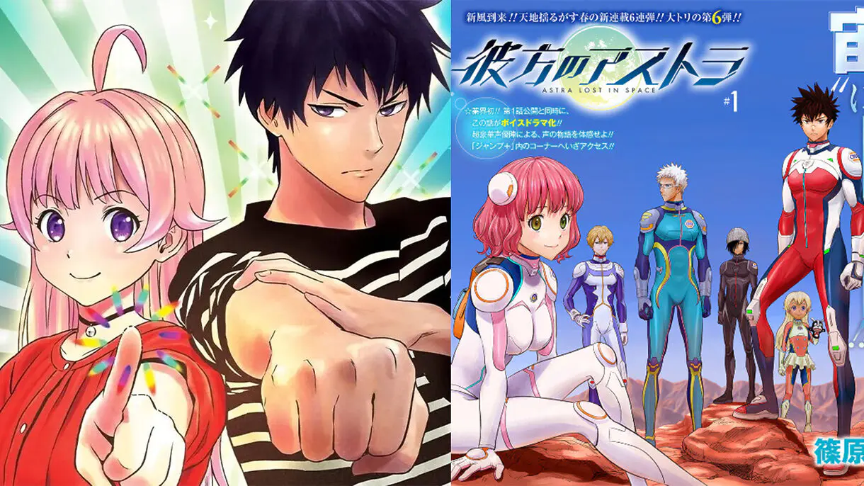 kenta shinohara mangas