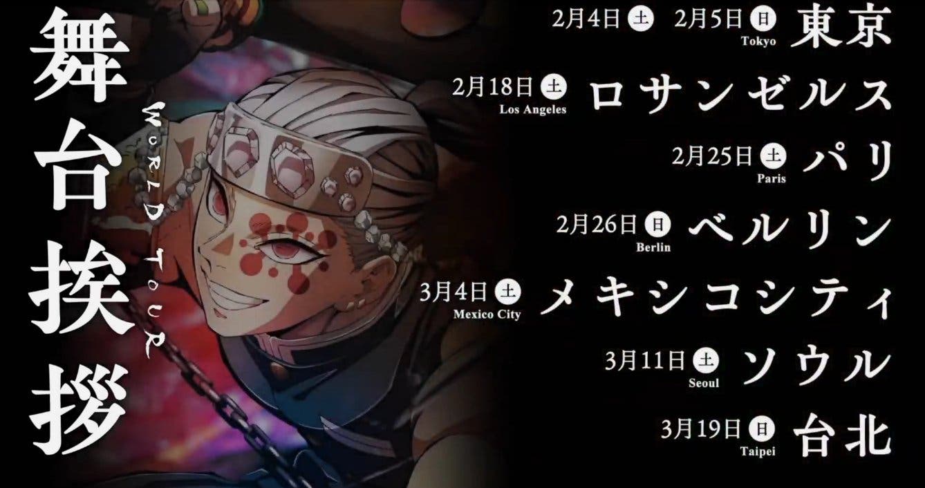 Kimetsu no Yaiba' anuncia su nueva película que conectará con la temporada 3  del anime, aunque tiene trampa