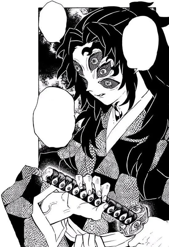 kokushibo de las lunas superiores