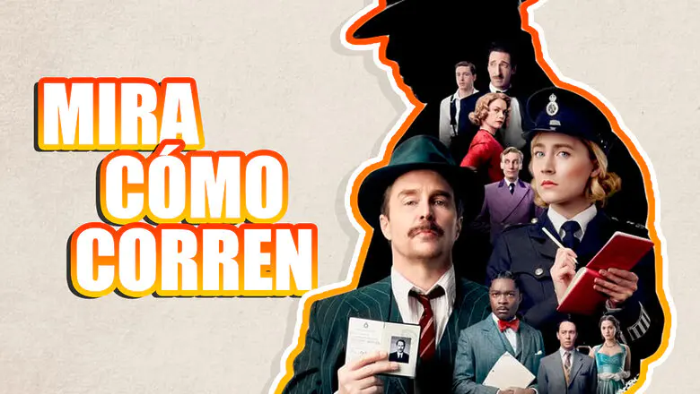 mira cómo corren