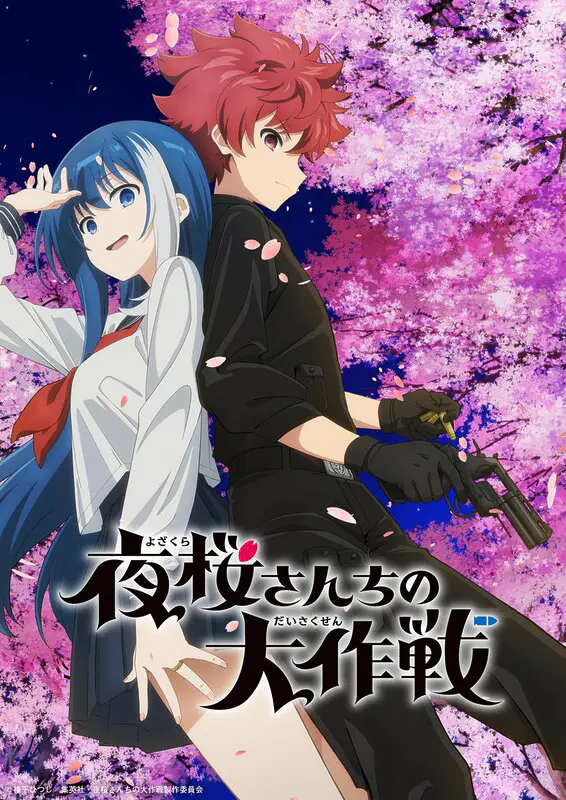 mission yozakura anime