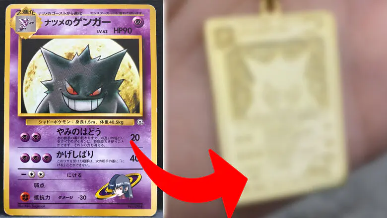 pokémon gengar carta