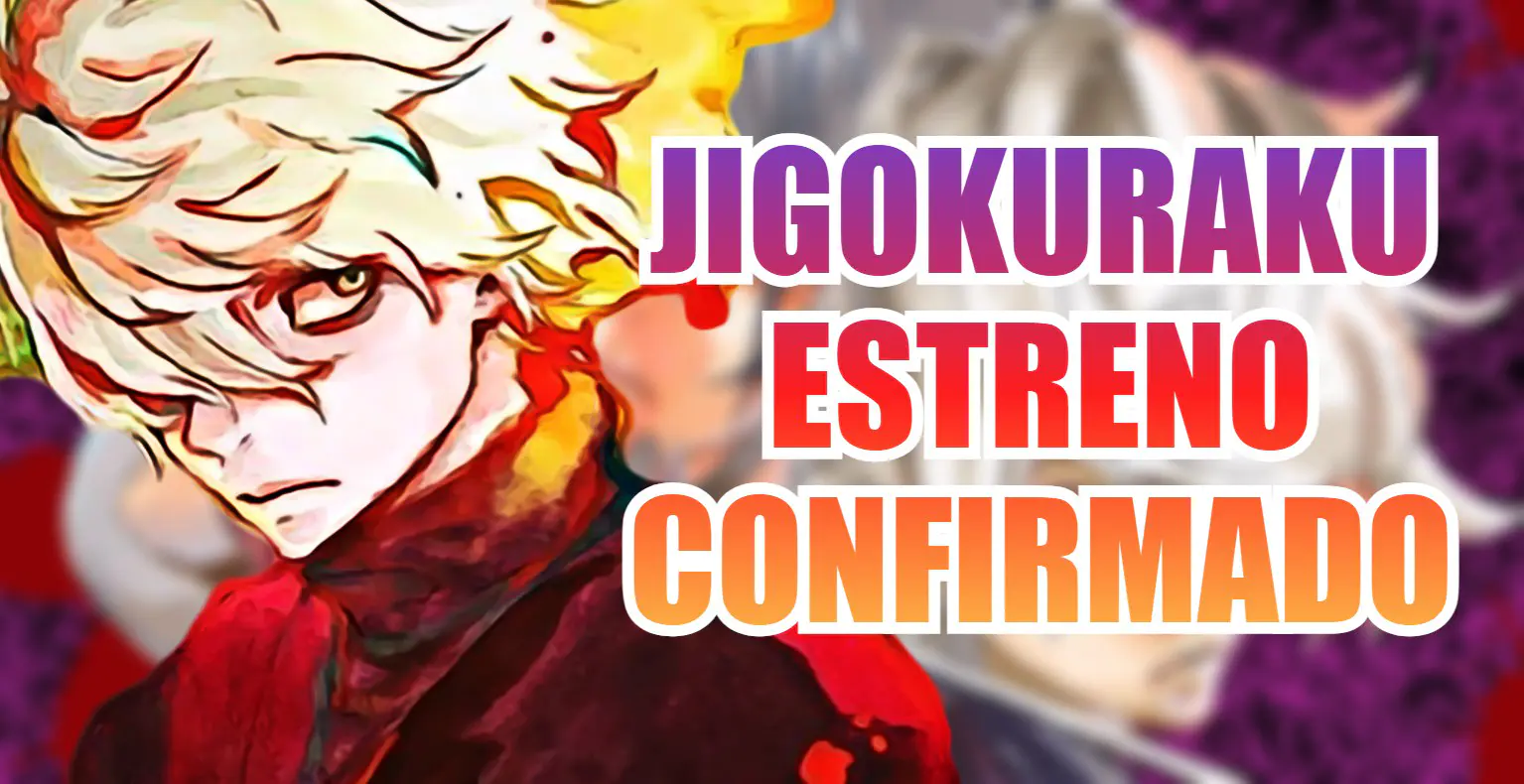 Jigokuraku