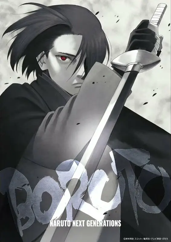 sasauke retsuden boruto