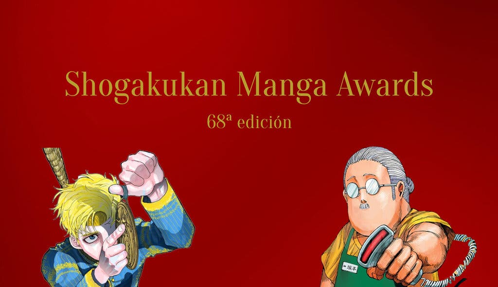 shogakukan manga awards 68 nominados