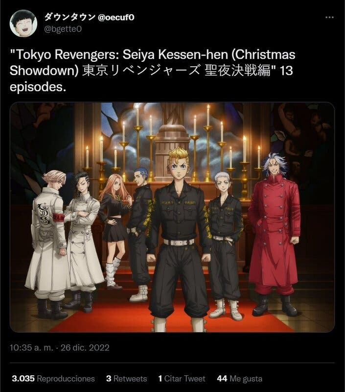tokyo revengers temporada 2 duracion