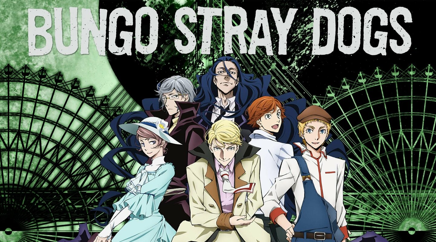 Bungo Stray Dogs: ¿En qué orden hay que ver el anime y sus diferentes