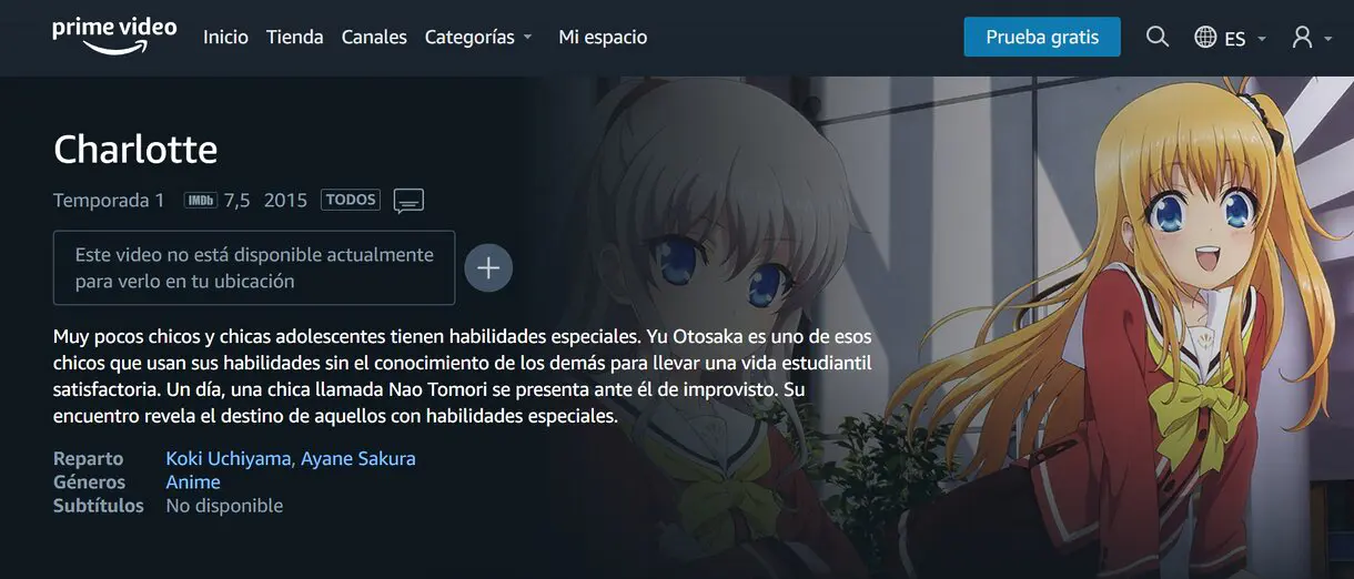 amazon prime video