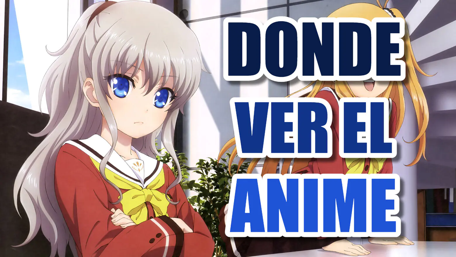 ANIME