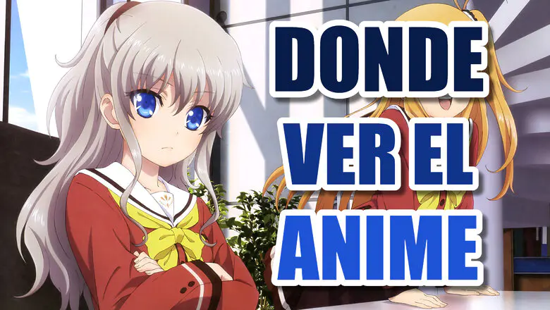 ANIME