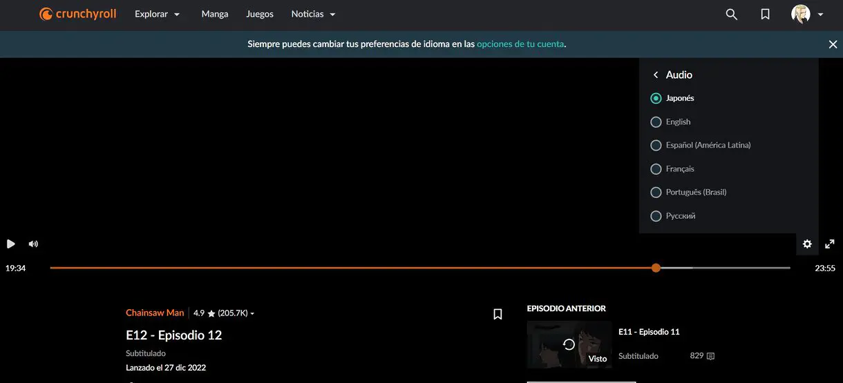 crunchy audios 1