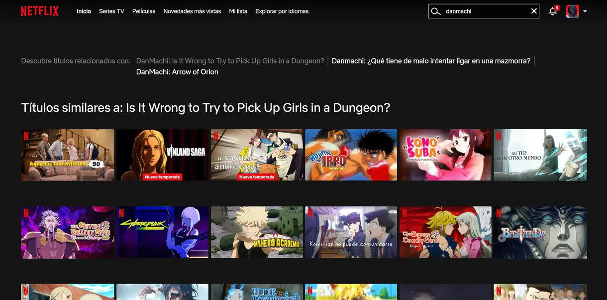danmachi netflix