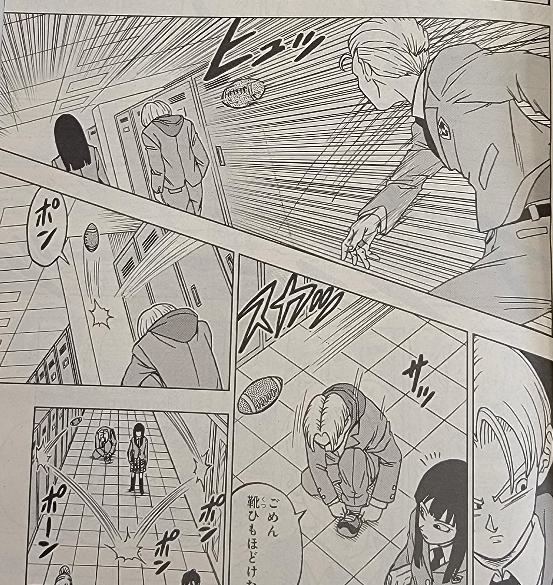 Dragon Ball Super: el capítulo 89 podría introducir a un nuevo androide  según teorías, Dragon Ball, Anime, Manga, México, DEPOR-PLAY