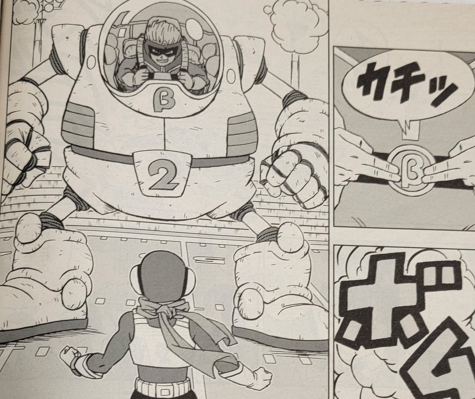 Rascunhos oficiais do capítulo 89 do Mangá do Dragon Ball Super em ing