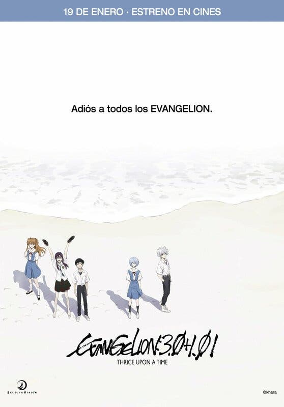 Evangelion 3.0+1.01 poster