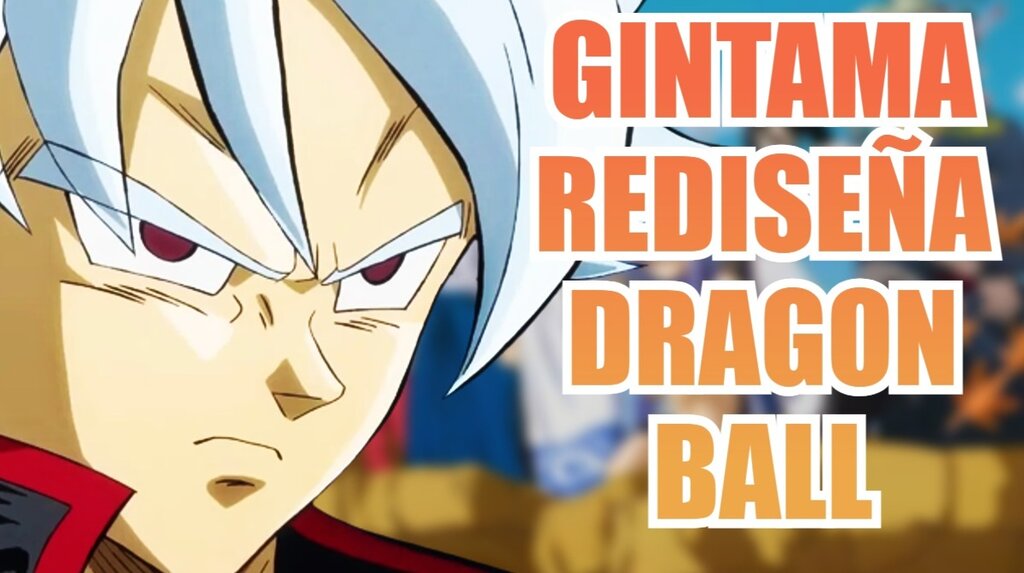 gintama portada dragon ball
