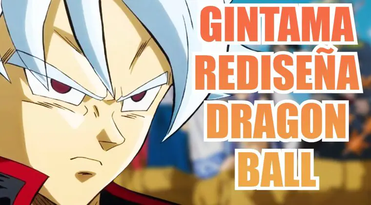 Imagen de Dragon Ball: El autor de Gintama rediseña la portada del volumen 16 del manga