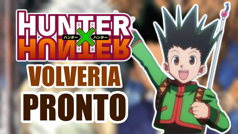 HXH