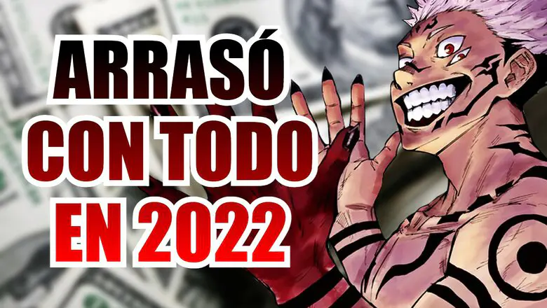jujutsu 2022