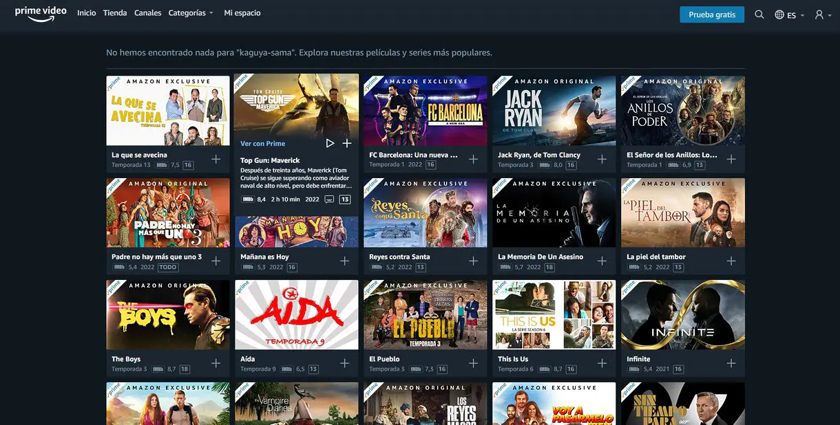 kaguya prime video