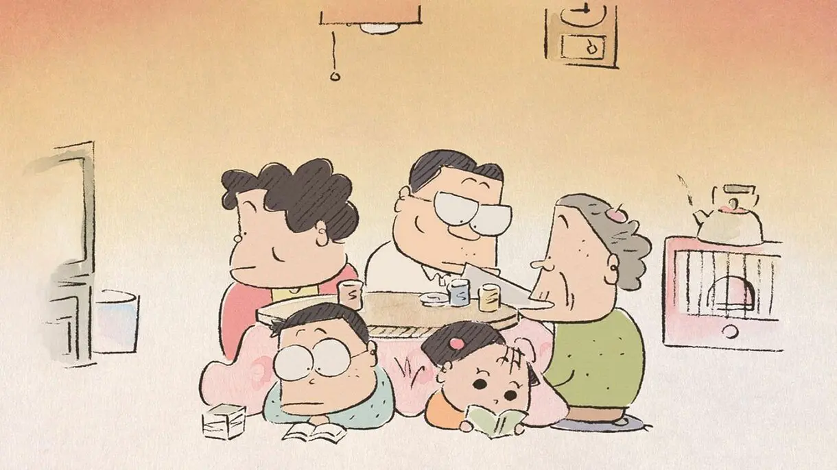 Mis vecinos los Yamada Studio Ghibli