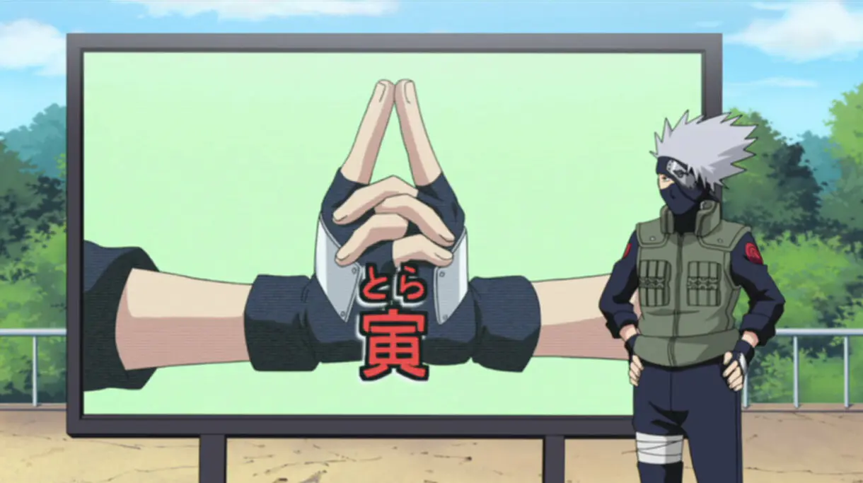 Naruto sello Tigre