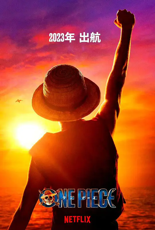 netflix one piece 2