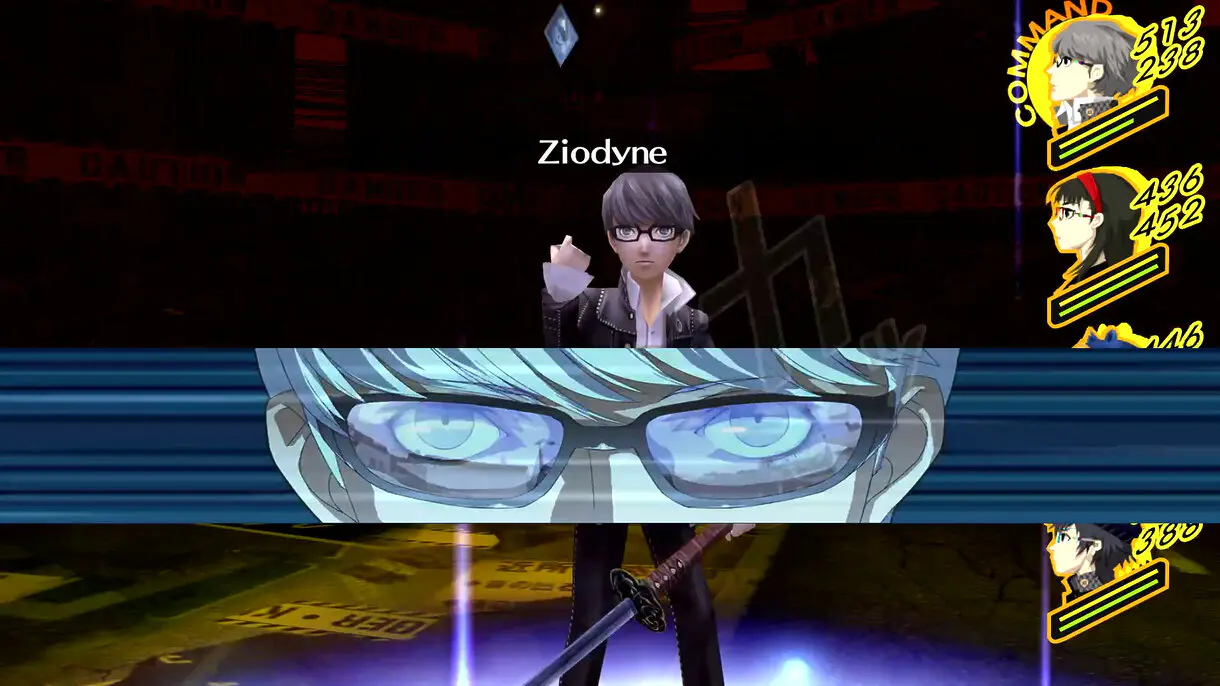 persona 4 golden screenshot 5
