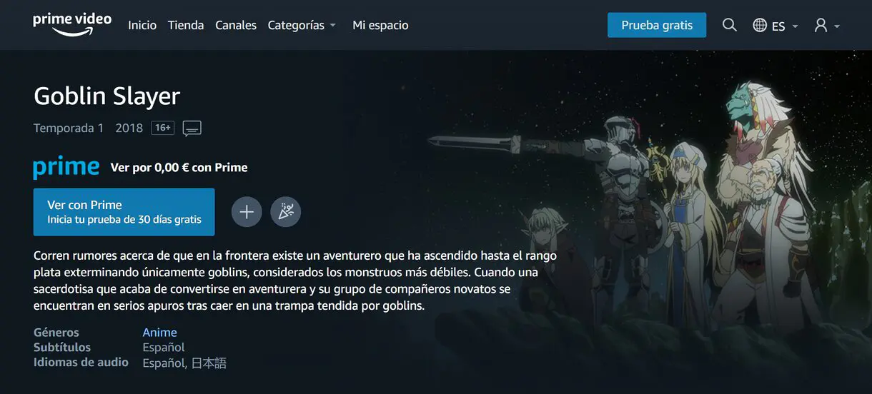 prime video