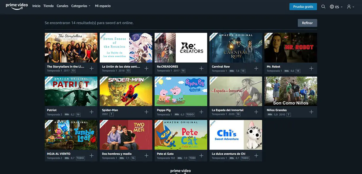 sao prime video