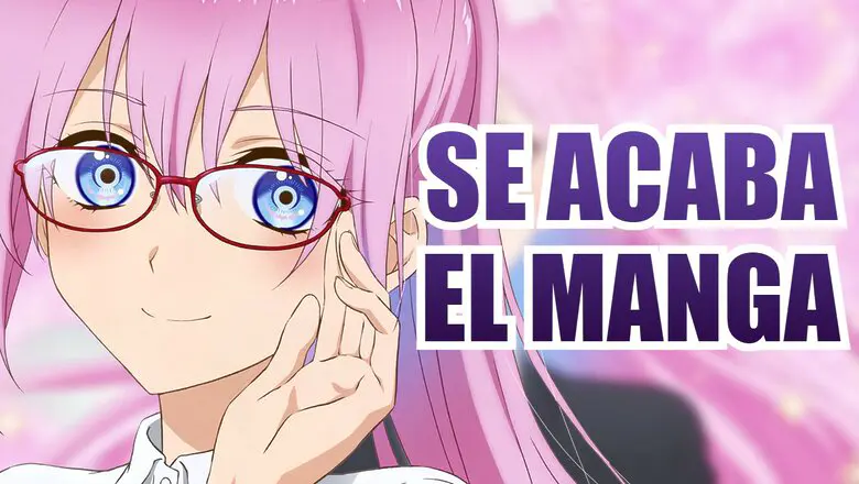 shikimori se acba