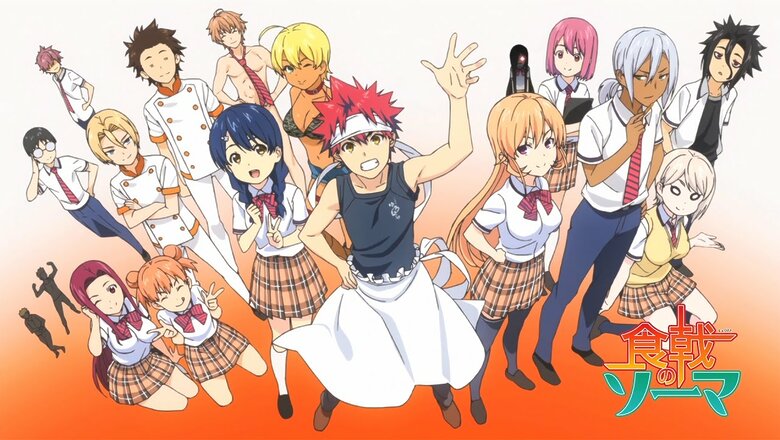 Shokugeki no Soma (Food Wars): Orden para ver TODO el anime