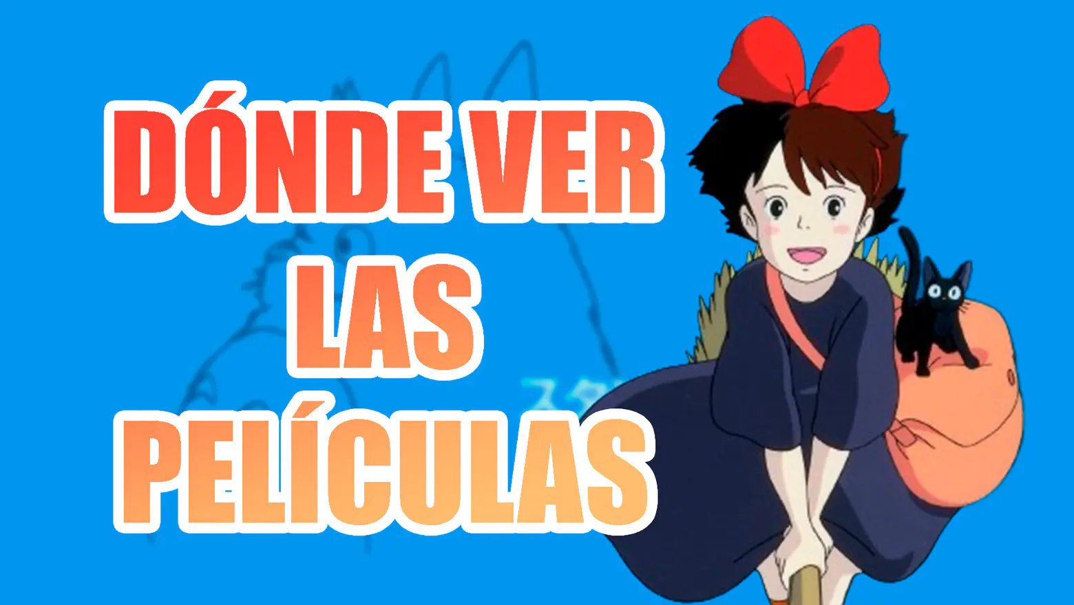 Studio Ghibli donde ver las peliculas en español