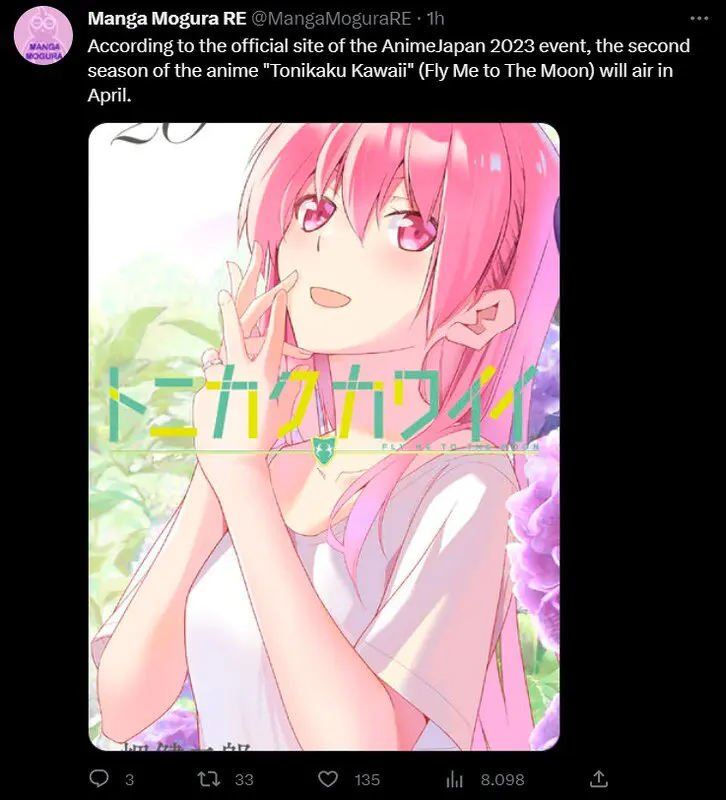 tonikaku kawaii s2