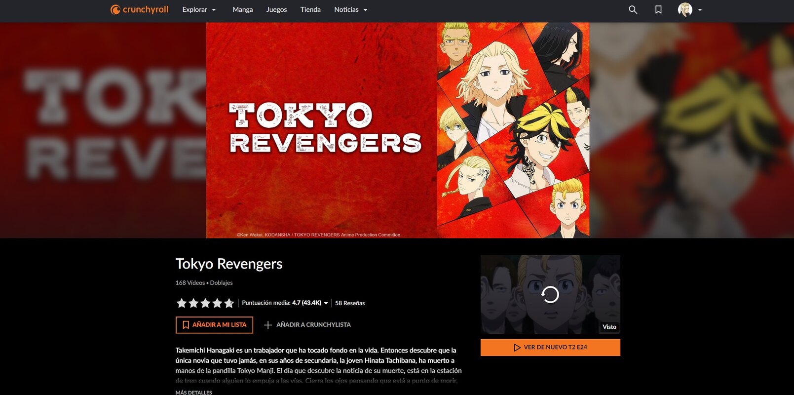 Tokyo Revengers: Dónde ver todo el anime entero