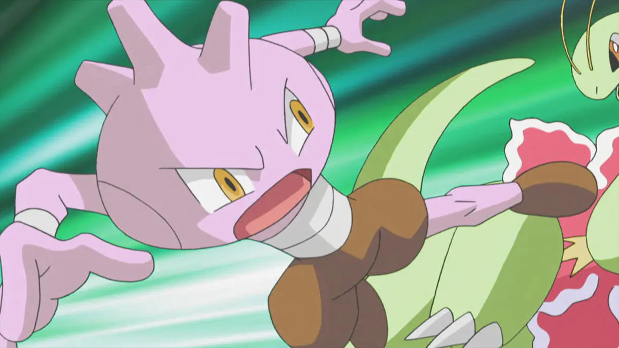 Tyrogue Pokemon