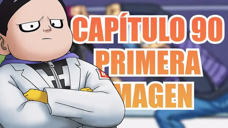 Dragon Ball Super: Primera imagen del capítulo 90