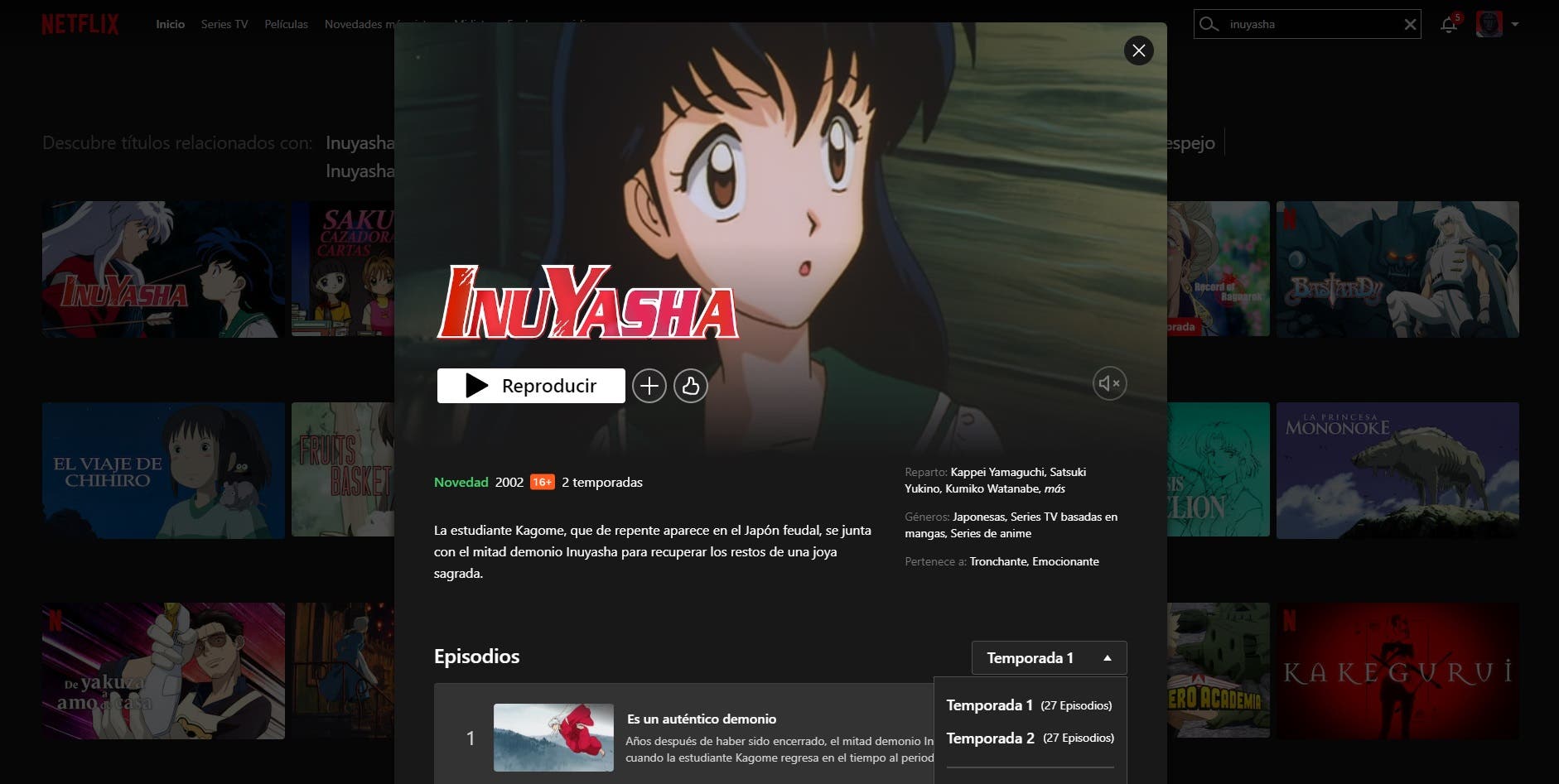 Los primeros 54 episodios de InuYasha ya están en Netflix