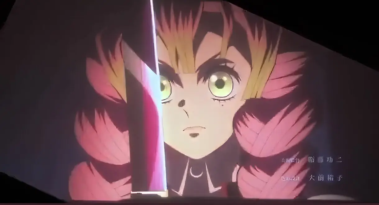 kimetsu s3 leak 5