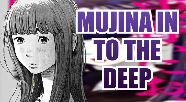 Imagen de Mujina in to The Deep es lo nuevo del creador de Oyasumi Punpun; esto es todo lo que se sabe