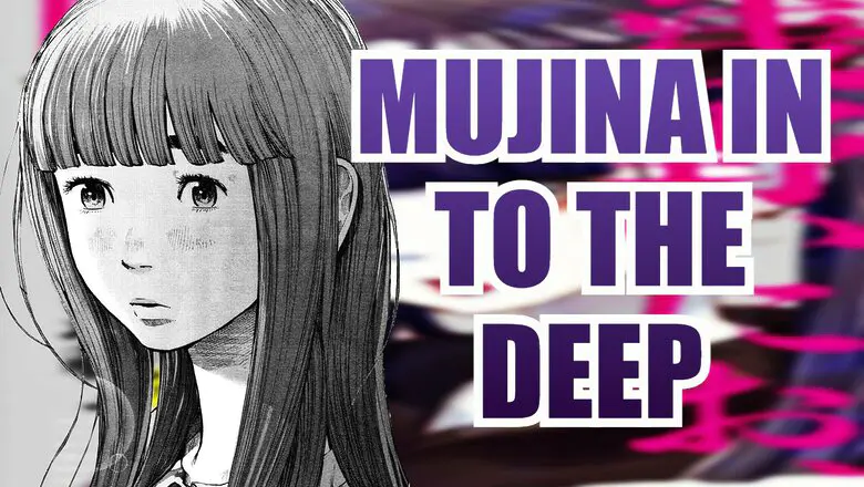 mujina in to the deep inio asano