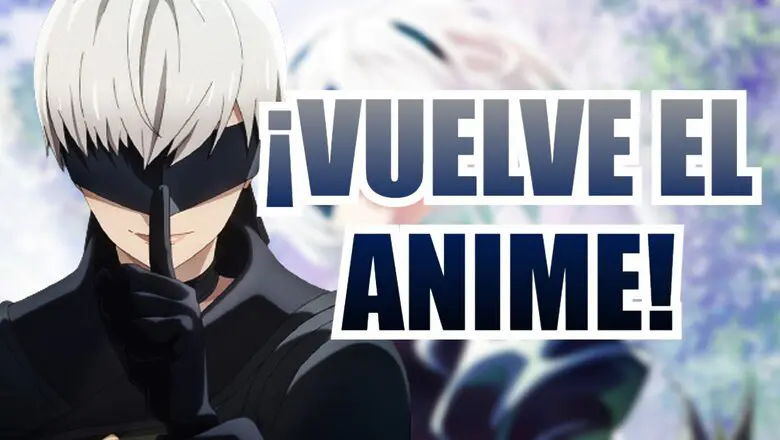 neir anime vuevle