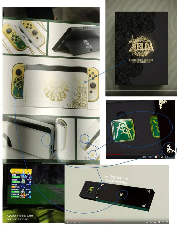 switch oled de zelda