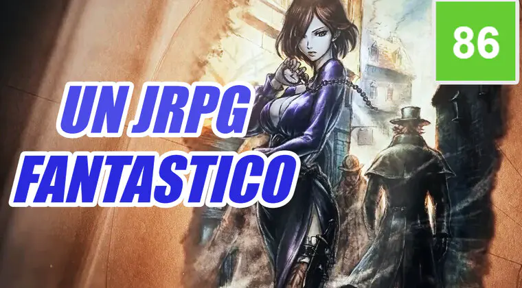 Imagen de Los análisis de la prensa consolidan a Octopath Traveler 2 como uno de los mejores juegos de 2023