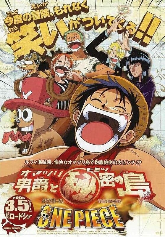 One Piece Barón Omatsuri y la Isla Secreta poster