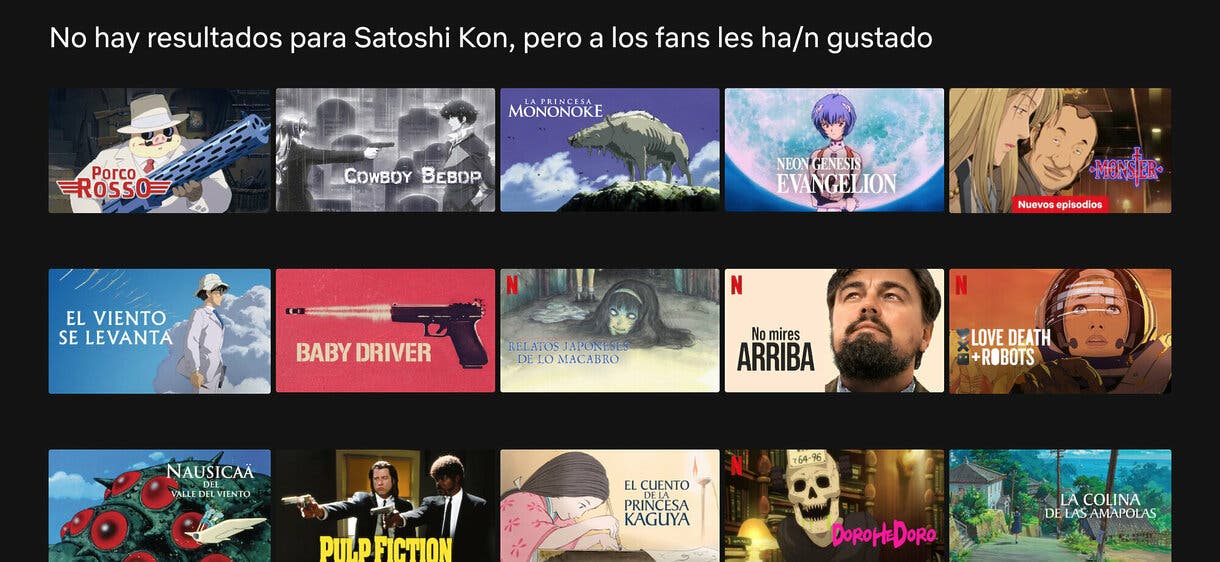 peliculas de Satoshi Kon en Netflix
