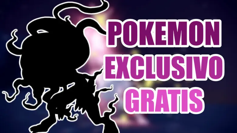 GRATIS