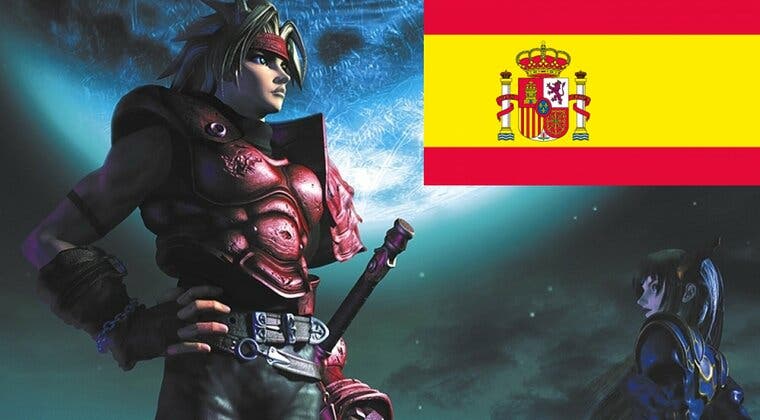 Imagen de The Legend of the Dragoon ya se puede jugar en PS5 y PS4, ¡Y con su doblaje original al castellano!