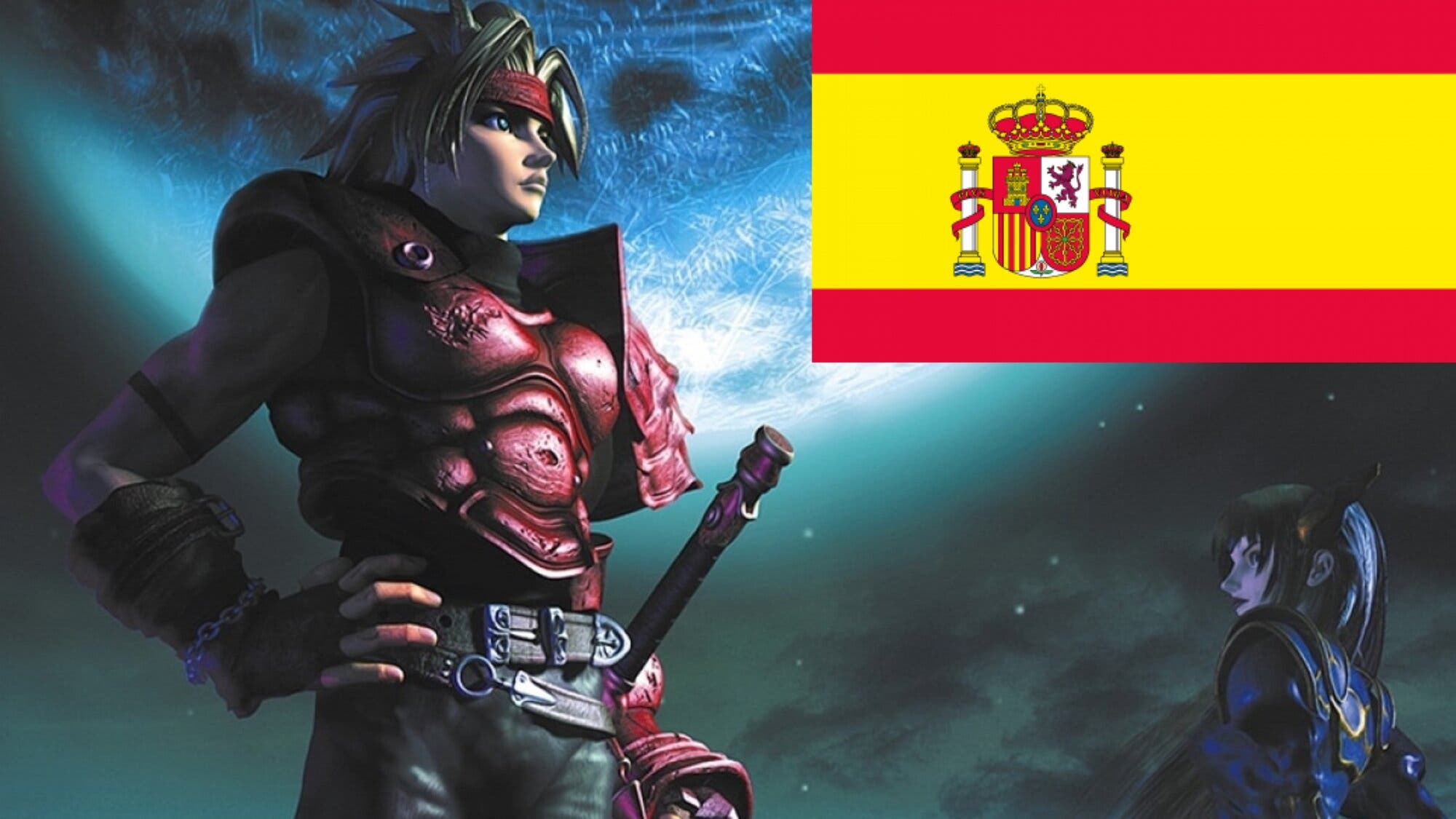 The Legend of the Dragoon can now be played on PS5 and PS4, and with its original Spanish dub!