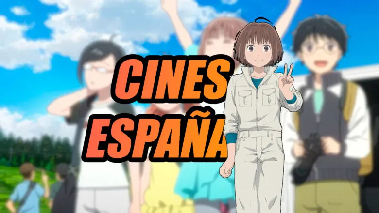 Blue Thermal cines estreno España